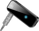 Bluetoothトランスミッター Bluetooth 5.0 トランスミッター & レシーバー ぶるーつーす送信機 受信機+送信機 一台三役 ハンズフリー通話 家庭用/テレビ/アウトドア/車用 小型 充電しながら使用可