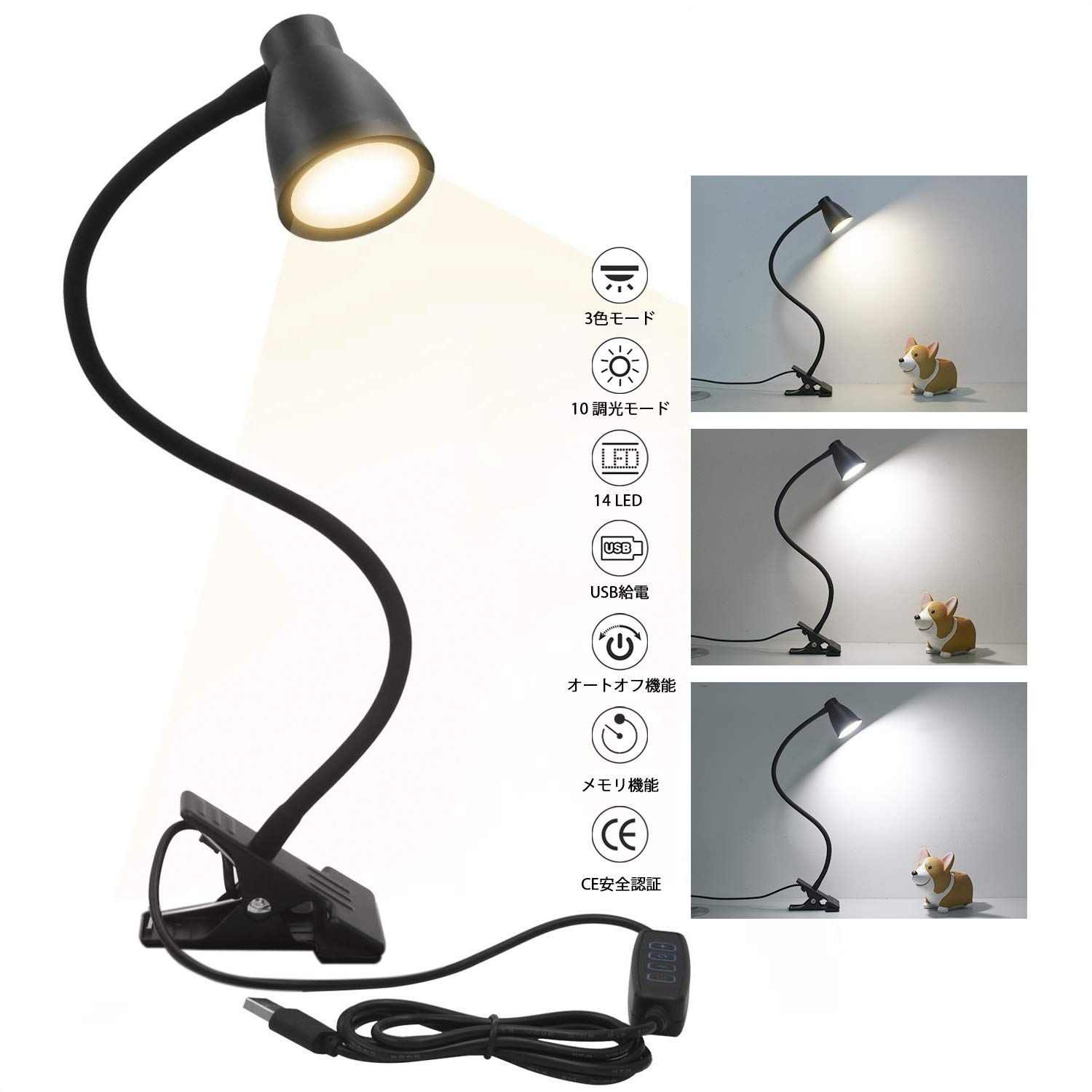 åץ饤 14 LED 3Ĵ ȿ   10Ĵ 400롼 50000 Ĺ̿ ư ʥ ܤͥ...