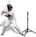 バッティングティー 野球 練習スタンド 折り畳み 持ち運び便利 硬式/軟式球/ソフトボール 兼用 高さ調整可能(63cm~100cm) 子供用可能