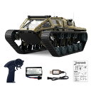 キャタピラー ラジコンカー 子供向け 人気 オフロード ラジコン RCタンク 27CM 高速 装甲車 ハイスピード 戦車 2.4Ghz 360°回転 LED付き 開閉可能なドア 充電式 充電池2本付き 電動 おもちゃ リモコンカー 男の子 誕生日 クリスマス プレゼント 祝日 贈り物