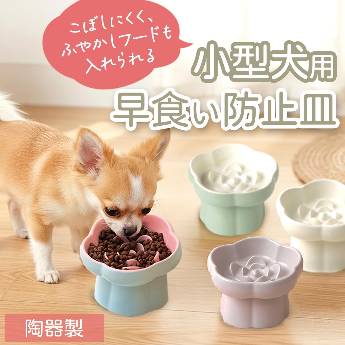 サンプル画像2