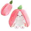 イースターぬいぐるみ かわいいバニー イースターぬいぐるみ かわいいバニー ぬいぐるみ 枕 リバーシブル フロッピーイヤーバニー ぬいぐるみ バニー ぬいぐるみ...