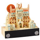 3D付箋、面白いかわいい 3D 紙彫刻アート メモ帳 DIY ビルディング ブロック、クリエイティブ 3D メモパッド ペーパー アート 城、切り離せるメモ帳、...