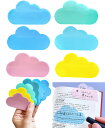 透ける 付箋 フィルム インデックス 雲 くも 透明 可愛い かわいい 6種セット 50枚×6冊 300枚 ふせん メモ シール 文具 文房具 おもしろい 色紙...