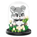 ブロック おもちゃ 透明カバー 動物 ペット 楽園 花 バラ ユリ チューリップ 枯れない 組み立て おもちゃ 大人 こども インテリア 積み木 DIY 部屋 インテリア おしゃれ お祝い 誕生日 記念日 バレンタインデー ギフト 贈り物 プレゼント (6歳以上)