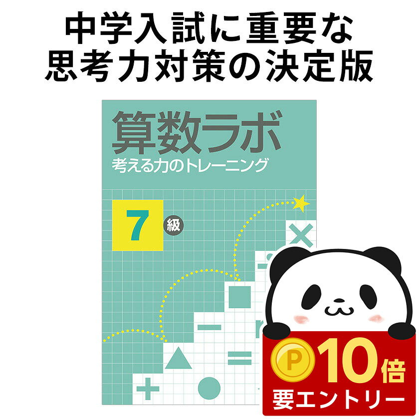 ��Ź������ �ݥ����10�ܡ��ץ���ȥ꡼�� ������� 7�� ���ؼ� �׹��ϸ��ꥵ�ݡ��ȶ��� ����5ǯ�� ���� ���꽸 ����֥å�