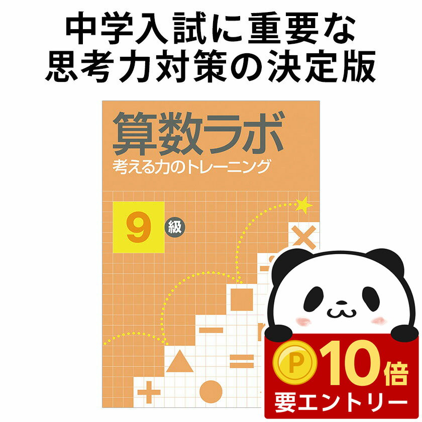 ��Ź������ �ݥ����10�ܡ��ץ���ȥ꡼�� ������� 9�� ���ؼ� �׹��ϸ��ꥵ�ݡ��ȶ��� ����3ǯ�� ���� ���꽸 ������� ����֥å�