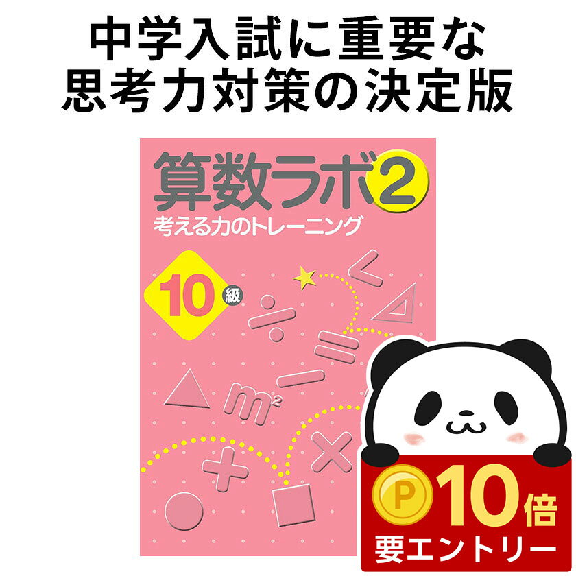 ��Ź������ �ݥ����10�ܡ��ץ���ȥ꡼�� �������2 10�� ���ؼ� �׹��ϸ��ꥵ�ݡ��ȶ��� ���� 1ǯ�� 2ǯ�� ���� ���꽸 �������