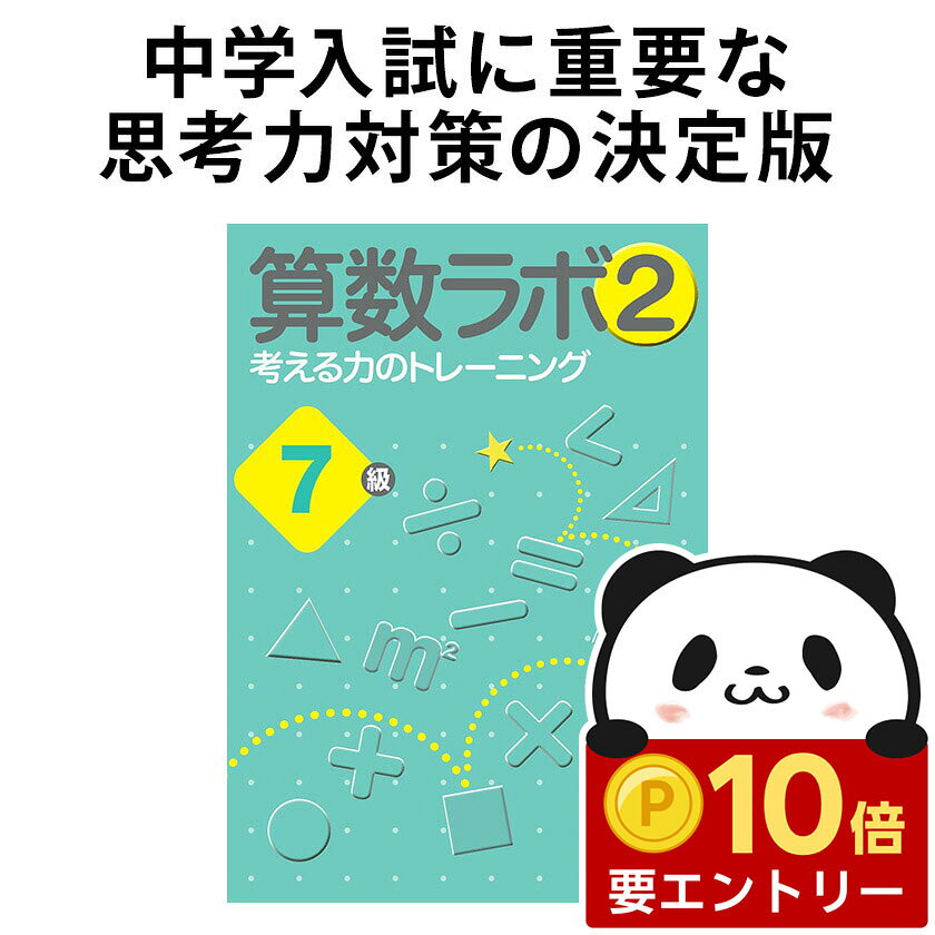 ��Ź������ �ݥ����10�ܡ��ץ���ȥ꡼�� �������2 7�� ���ؼ� �׹��ϸ��ꥵ�ݡ��ȶ��� ����5ǯ�� ������� ���� ���꽸 �������