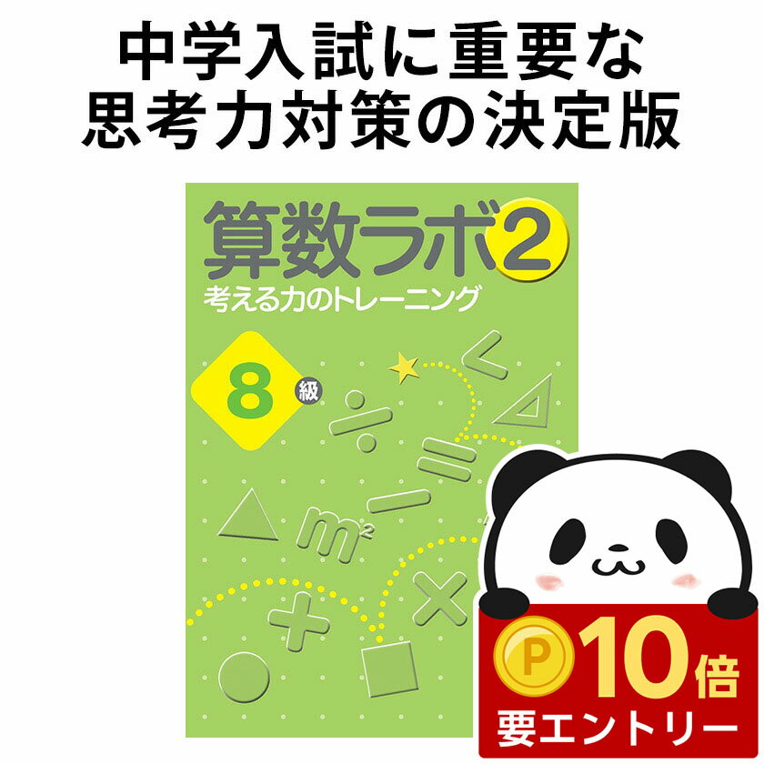 ��Ź������ �ݥ����10�ܡ��ץ���ȥ꡼�� �������2 8�� ���ؼ� �׹��ϸ��ꥵ�ݡ��ȶ��� ����4ǯ�� ���� ���꽸 ������� ����֥å�