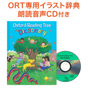 ORT ŵ Oxford Reading Tree Dictionary with CD ϯCDդ ̵ ORT åեɡ꡼ǥ󥰡ĥ꡼ ŵ Ѹ춵  Ѳö Ѹ Ļ Ҷ cd  Ѹ쳨  ñ Ƥ 饹 ñ ĻѸ ҶѸ Ѹ춵