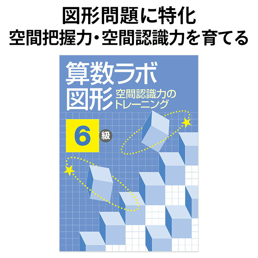 ������ܿ޷� 6�� ���ؼ� ��������Ź ������ �����Ρ��� ���󤹤� ���� 6ǯ�� ��6 ����֥å� �������� �ͤ����� �׹��ϸ��� ��ؼ��� ����֥å� ...