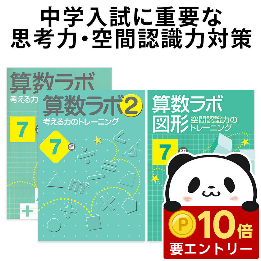 ��Ź������ �ݥ����10�ܡ��ץ���ȥ꡼�� ������� �ڥ����å� ������ܿ޷� 7�� ���ؼ� ��������Ź ������ �������å� �����Ρ��� ���󤹤� ���� 5ǯ��...