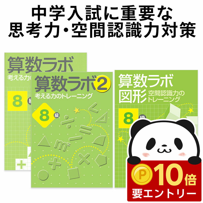 ��Ź������ �ݥ����10�ܡ��ץ���ȥ꡼�� ������� �ڥ����å� ������ܿ޷� 8�� ���ؼ� ��������Ź ������ �������å� �����Ρ��� ���󤹤� ����4ǯ ��...