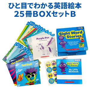 Ѹ  Sight Word Stories LEVEL B ץ դ Ѹ쳨 25 BOXå 饹ƥå Ź ȥ ȡ꡼ WITH STORYPLUS SCHOLASTIC Ҷ Ļ Ѹ춵  Ѹؽ