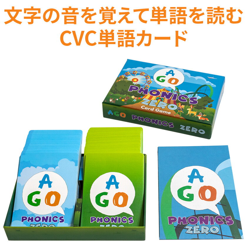 Amazon.co.jp: 英語 絵本 Clifford Phonics Fun 12冊 ボックス