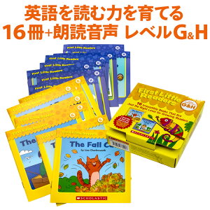 ϯɲդ First Little Readers with StoryPlus ٥GH ܸդ Ź ե ȥ ꡼ ٥G ٥H SCHOLASTIC 饹ƥå ϯɲդ Ѹ  Ҷ Ļ Ѹ춵  ץ Ѳö ȯ Ѹؽ