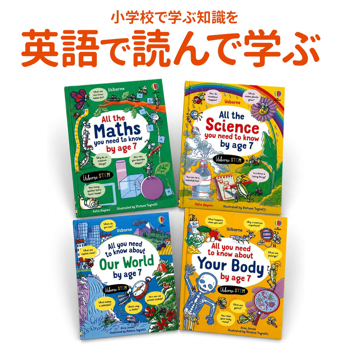 楽天市場】usborneの通販