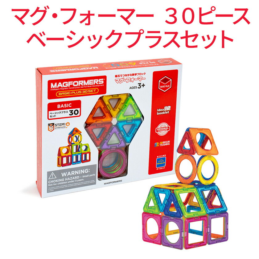 ������̵���ۥܡ��ͥ��� �ޥ����ե����ޡ� �١����å��ץ饹���å� 30�ԡ��� �������������դ� ��������Ź ���祻�å� ���Х֥��å� �ޥ��ͥå� Ω�Υ֥��å�...