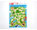 eigo:10003574のサンプル画像3