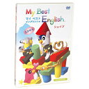 My Best English Shape シェイプ 【送料無