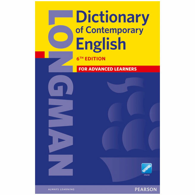 Longman Dictionary of Contemporary English 6th Edition Paperback with Online Access Code ロングマン英英辞典 第6版 LDOCE6 ロングマン現代英英辞典 辞書 英語辞典 オンライン辞書 父の日 プレゼント ギフト