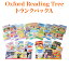 ֡ŵա Oxford Reading Tree ȥ󥯥ѥåA ORT Ѹ  CD å Ѹ춵  Ѳö Ļ Ҥɤ cd ȯ   Ҷ ձ ع special åե ꡼ǥ ĥ꡼ ҶѸ ɤʹ ꡼ǥ󥰥ĥ꡼ ꥹ˥󥰡פ򸫤