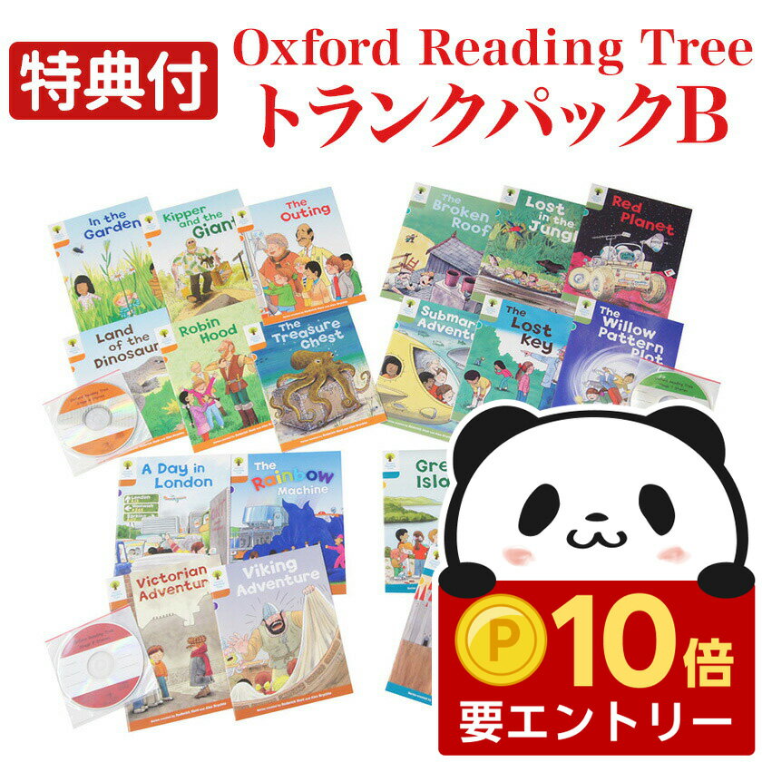 【店内全品 ポイント10倍　要エント