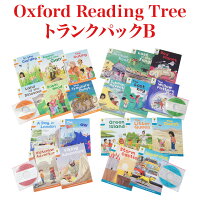 【特典付】 Oxford Reading Tree トランクパックB 音声CDセット ORT 英語 絵本 CD ...