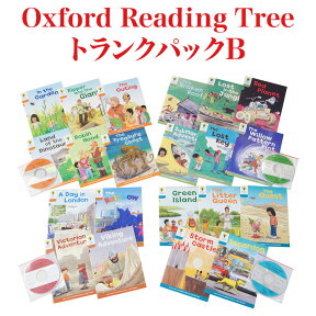 【特典付】 Oxford Reading Tree トランクパックB 音声CDセット ORT 英語 絵本 CD セット 英語絵本 オックスフォード リーディング ツリー トランクパック B 英語教材 英会話教材 幼児 小学生 special 英語耳 聞き流し 読み聞かせ 英語学習 英語教育 ポイント6倍