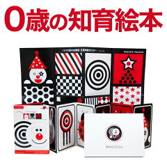 https://thumbnail.image.rakuten.co.jp/@0_mall/eigo/cabinet/j/pds00c.jpg