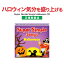 ֱѸ Ļ CD ϥ  Super Simple Songs Halloween Ź ᡼̵ Ѹ ѡ ץ 󥰥 ϥ ĻѸ  Ѳ ΰ Ҷ Ҥɤ  Ѹ춵  ʹή ꥹ˥ Ѹ켪 ѸǾ Ѹ춵פ򸫤