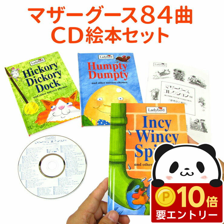 【店内全品 ポイント10倍　要エント
