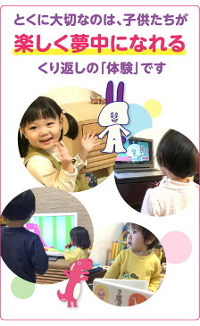 幼児英語 DVD Goomies English for Kids グーミーズ 【送料無料】 英語教材 子供英語 子供 幼児 英語 アニメ 発音 歌 学習 知育 教材 おもちゃ 男の子 女の子 1歳 1歳半 2歳 2歳半 3歳 4歳 5歳 6歳 小学生 グミ かわいい 恐竜