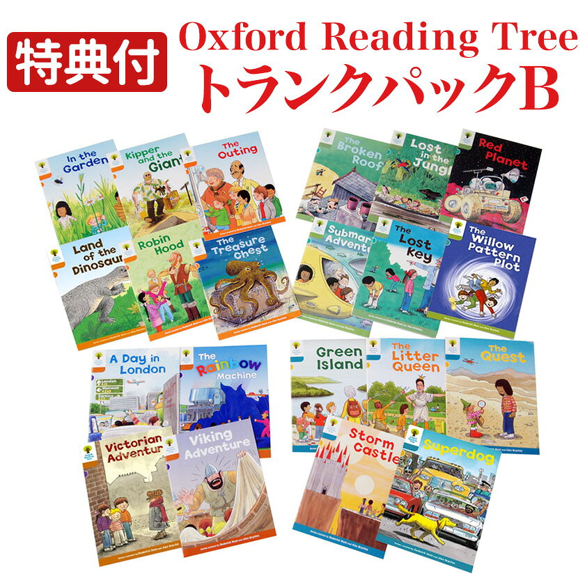 楽天市場】ort 英語教材の通販