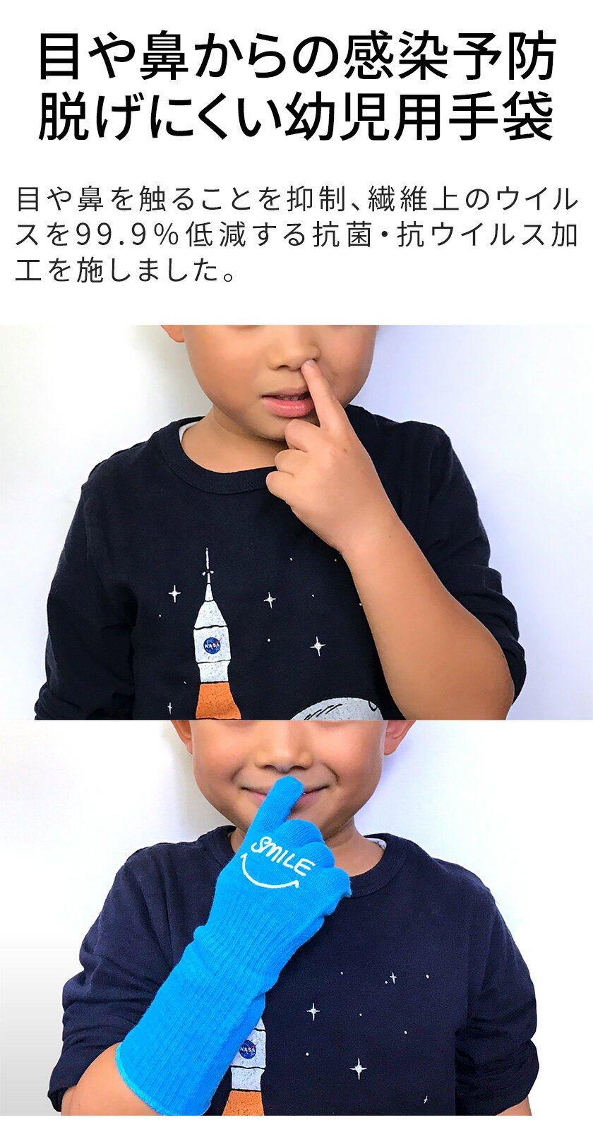 æ���ˤ��� �Ҷ� ���� ���� �ϥ󥺥����� ������ ����̵�� 3�� 4�� 5�� HandsGard ���ߤ� �����ष�� �Ļ��� �Ļ� �Ҷ��� �� ���顼 5�ܻ� �� �ߤ��ष�� �Ҥɤ� �ޤ��� �к� �ˤλ� ���λ�