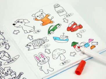 ノンタン ウォッシャブルブック Washable Book 知育玩具 おもちゃ ぬりえ お絵かき 1歳 2歳 3歳 4歳 プレゼント