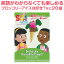 Super Simple Songs Do you Like Broccoli Ice Cream? dvd 【送料無料】 英語 童謡 子供 幼児英語 スー..