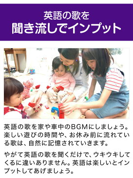 英語 幼児 CD 幼児英語 Super Simple Songs 4巻セット 送料無料 スーパー シンプル ソングス 全4巻セット きらきらぼし 赤ちゃん サメ 子ども 子ども 子供 サメのかぞく マザーグース ベビーシャーク 英語の歌 英語教材 子供英語 英語ソング 発音 聞き流し リスニング 英語耳