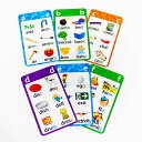 英語カード ゲーム AGO Link カードゲーム 【送料無料】 エーゴ リンク しりとり 小学生 英語教材 おすすめ 英会話教材 知育おもちゃ 英語 カード 知育玩具 おもちゃ カード ゲーム 5歳 6歳 小学生 小学校 家庭学習 学習 自宅学習 教育 2