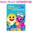 Pinkfong Baby Shark and Animal Friends dvd ڲλ Ź۱Ѹ Ƹ dvd Ѹ ԥ󥭥å Ѹβ Ļ Ҷ Ѹ  ԥ󥯥ե ٥ӡ㡼 Τ ҶѸ Ѹ춵  Ƹ ΰ   1 2 3 4 5 Ѳ ץ쥼ȡפ򸫤