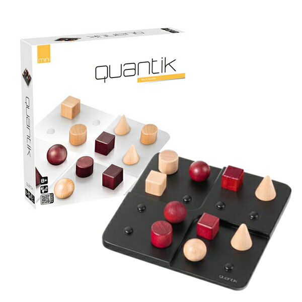 ボードゲーム Gigamic Quantik MINI 【正規輸入品】 知育おもちゃ ギガミック クアンティック・ミニ 知育 思考力 ゲーム 知育玩具 おもちゃ 男の子 女の子 小学生 中学生 高校生 記憶 賢くなる 判断力 洞察力 戦術 頭がよくなる ゲーム 自由研究 学習 自宅学習 教育