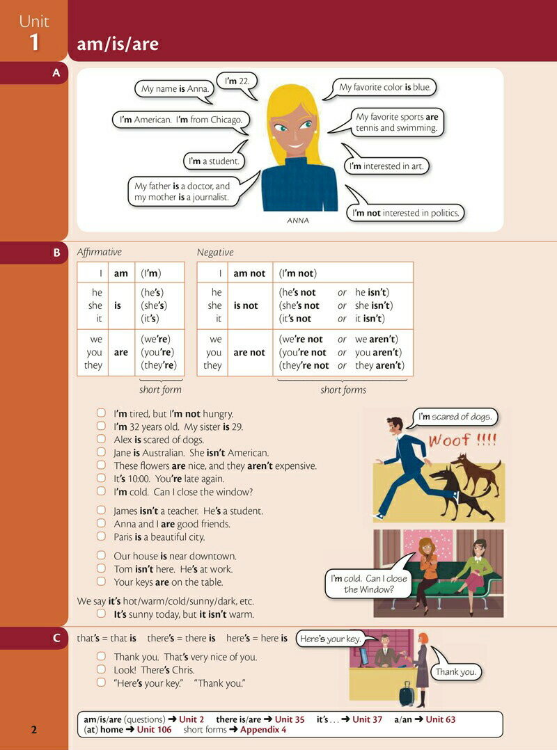 Basic Grammar in Use 4th Edition Student's Book with Answers and Interactive eBook アメリカ英語版 原著 洋書 文法書 マーフィーのケンブリッジ英文法 初級編 音声付き 解答付き ケンブリッジ ベーシック グラマー インユース 2