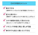 Goomies と ペネロペ など DVD 4巻セット 正規販売店 送料無料 英語 童謡 dvd 子供 英語歌 グーミーズ うっかりペネロペ 幼児 子供英語 英語教材 おすすめ 英会話教材 フラッシュカード 英語耳 音声 ベストセラー 英単語 英語 日常生活 英会話 教材 プレゼント ギフト 3