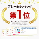 eigo:10003303のサンプル画像2