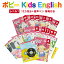 ݥԡ Kids English ٥1 / 1ǯ֥å  ڥ ڿؼ Ź ݥԡ å󥰥å 12ʬ Ѹ춵  Ҷ 1ǯ ҶѸ ݥԡ åڥ ڥ Ѹ Ļ 4 5 6  ȯ Ͽ ݥԥڥ Ѹؽ  