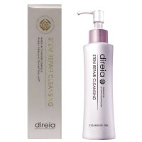 Direiaディレイアステムリペアクレンジング150ml