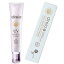 Direia UV ꡼ SPF50+ PA++++ ǥ쥤 Stem Protect UV Cream ƥ ץƥ 35g 糰ɻ ݼǱ̤ ̵