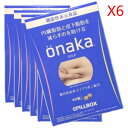 PILLBOX ONAKA Diet ダイエットサプリメント 内臓脂肪 皮下脂肪減らす ( 60粒 6箱 ) ピルボックス おなか 送料無料