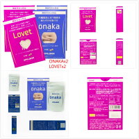PILLBOXLOVET